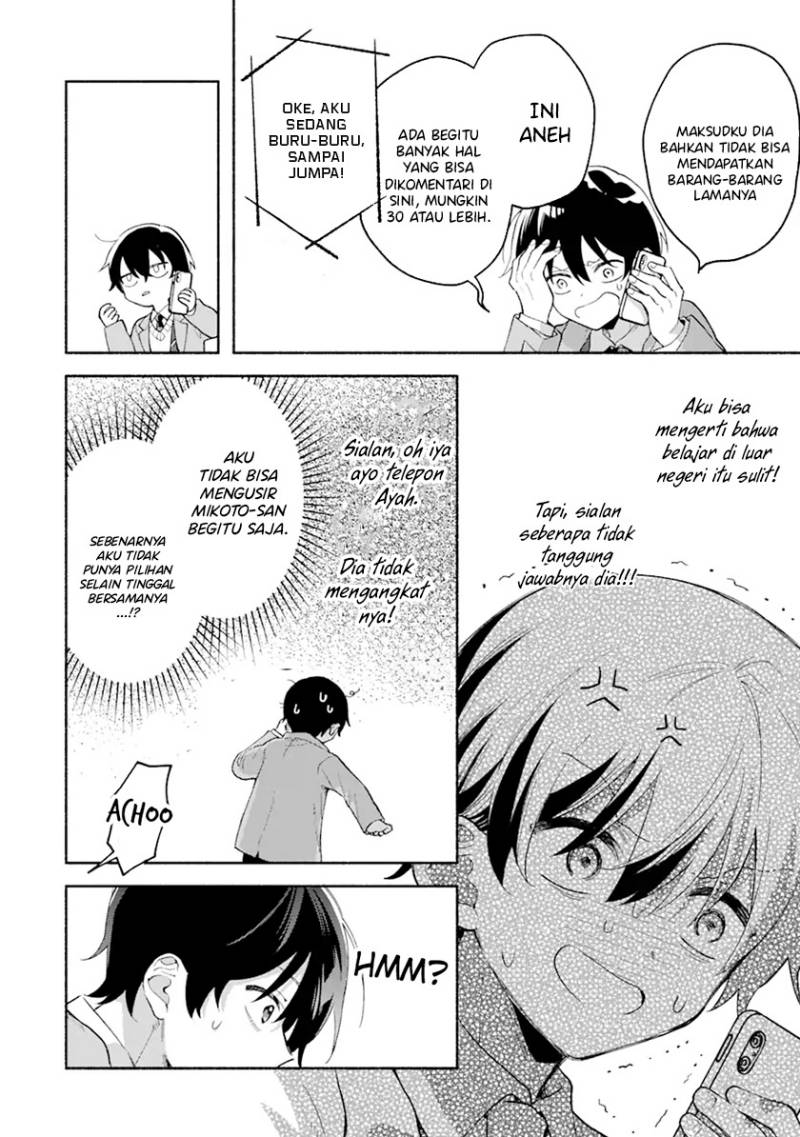 Cool na Megami-sama to Issho ni Sundara, Amayakashi Sugite Ponkotsu ni shite Shimatta Ken ni Tsuite Chapter 1 Gambar 37