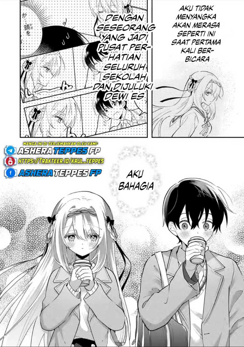 Cool na Megami-sama to Issho ni Sundara, Amayakashi Sugite Ponkotsu ni shite Shimatta Ken ni Tsuite Chapter 10 Gambar 15