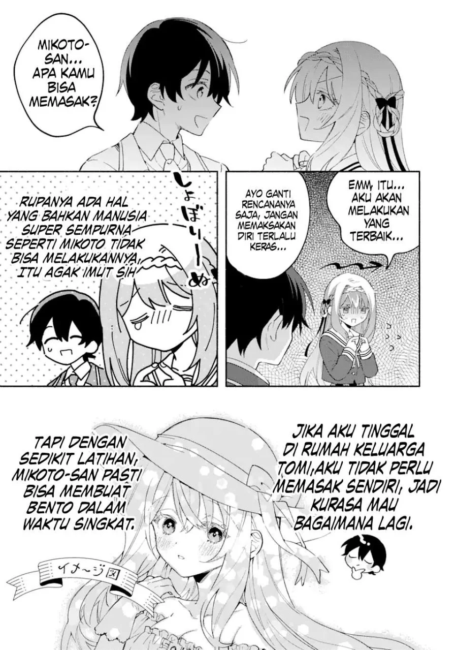 Cool na Megami-sama to Issho ni Sundara, Amayakashi Sugite Ponkotsu ni shite Shimatta Ken ni Tsuite Chapter 17 Gambar 20