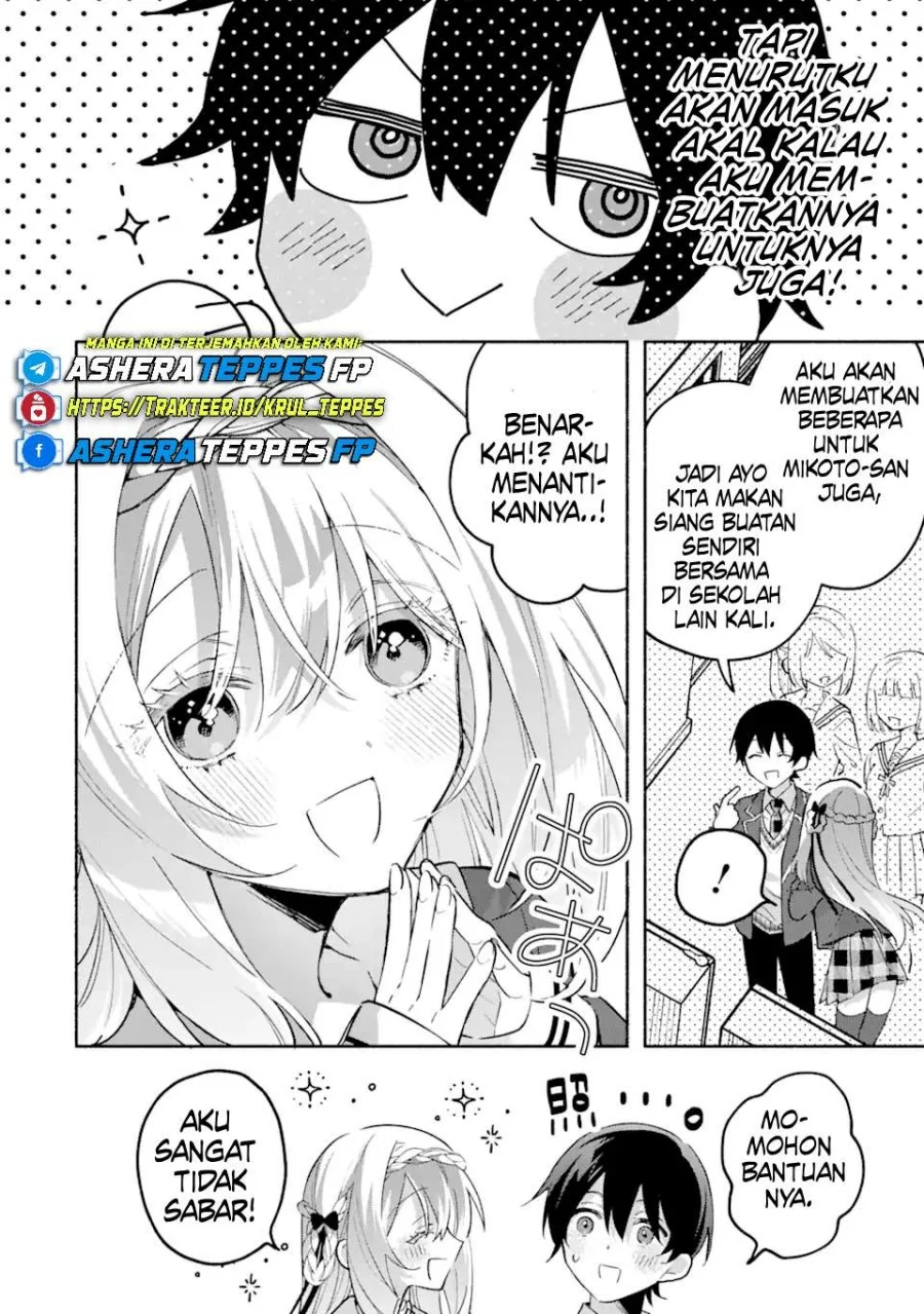 Cool na Megami-sama to Issho ni Sundara, Amayakashi Sugite Ponkotsu ni shite Shimatta Ken ni Tsuite Chapter 17 Gambar 21