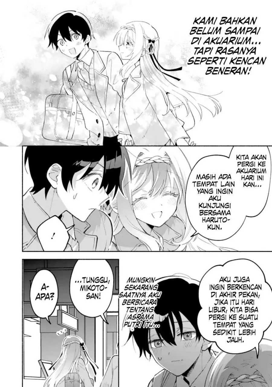 Cool na Megami-sama to Issho ni Sundara, Amayakashi Sugite Ponkotsu ni shite Shimatta Ken ni Tsuite Chapter 18 Gambar 22