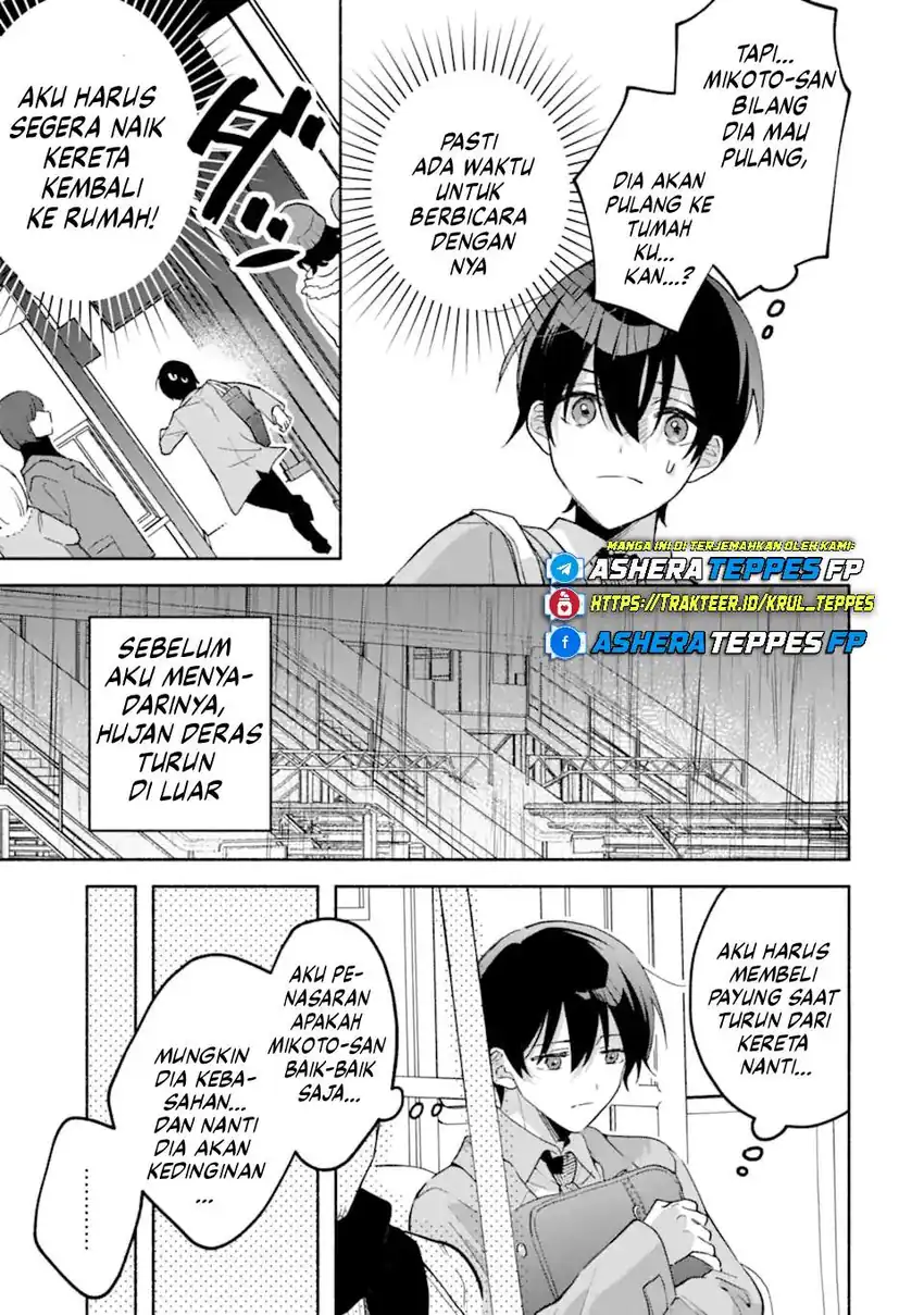 Cool na Megami-sama to Issho ni Sundara, Amayakashi Sugite Ponkotsu ni shite Shimatta Ken ni Tsuite Chapter 19 Gambar 21