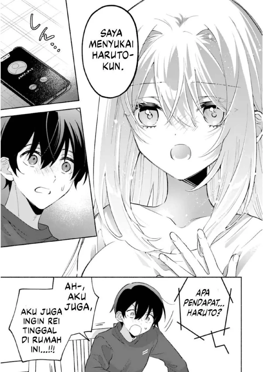 Cool na Megami-sama to Issho ni Sundara, Amayakashi Sugite Ponkotsu ni shite Shimatta Ken ni Tsuite Chapter 23 Gambar 17