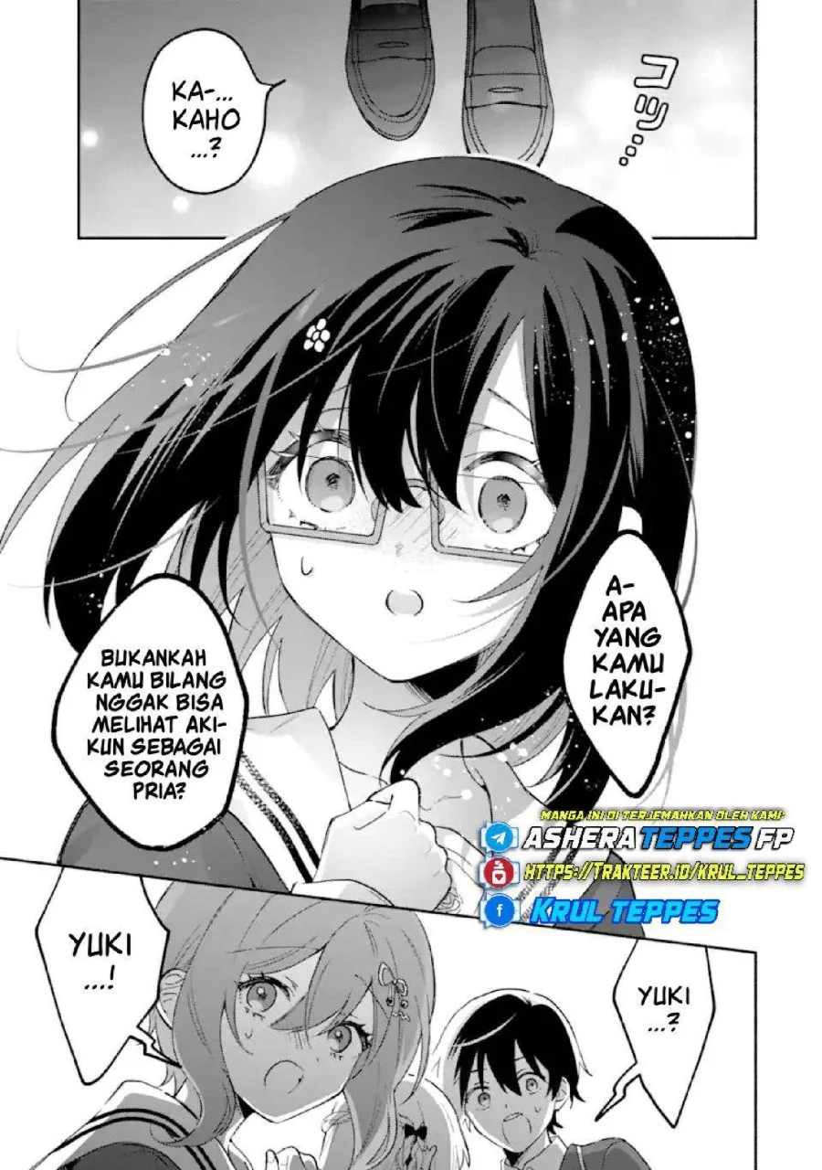 Cool na Megami-sama to Issho ni Sundara, Amayakashi Sugite Ponkotsu ni shite Shimatta Ken ni Tsuite Chapter 24 Gambar 18