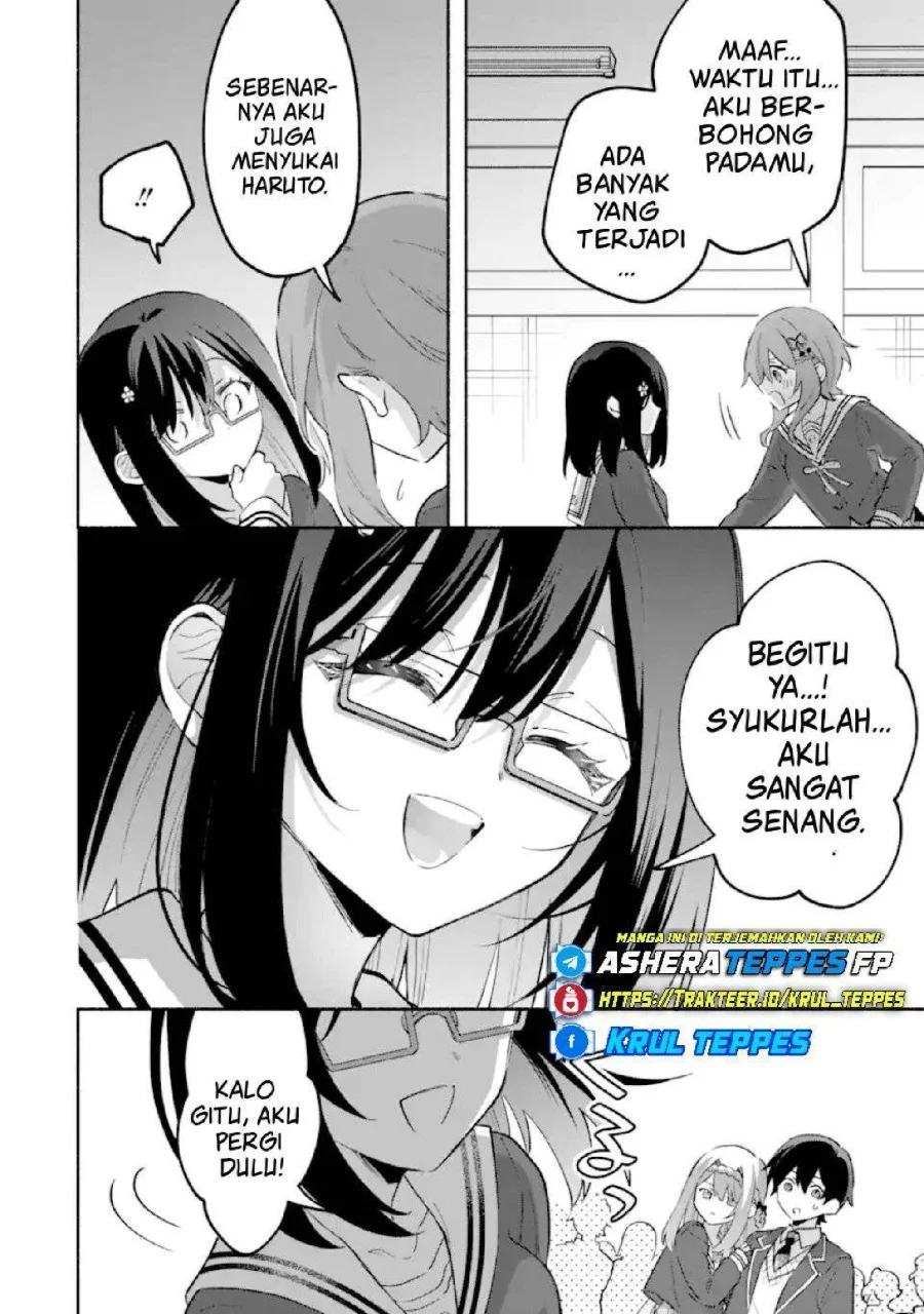 Cool na Megami-sama to Issho ni Sundara, Amayakashi Sugite Ponkotsu ni shite Shimatta Ken ni Tsuite Chapter 24 Gambar 19