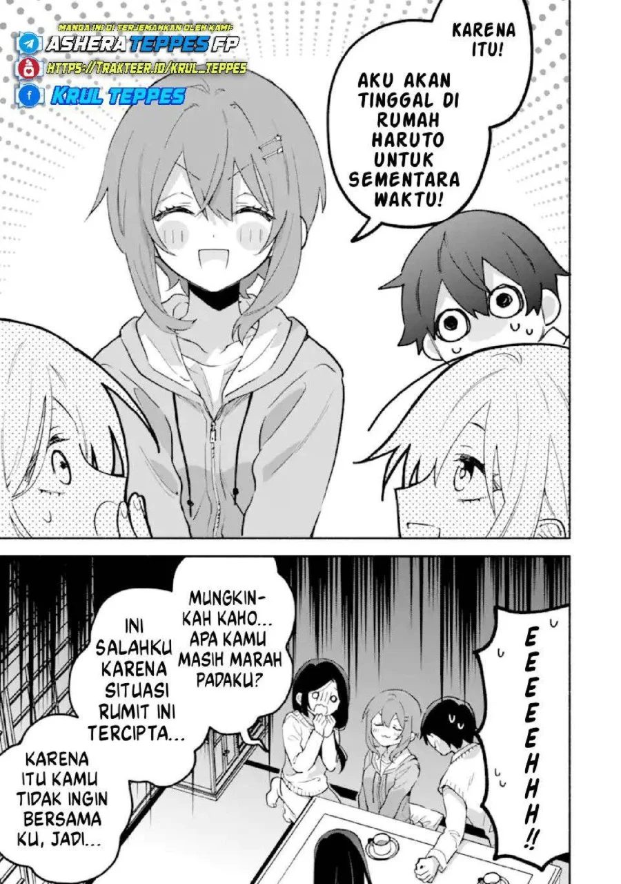 Cool na Megami-sama to Issho ni Sundara, Amayakashi Sugite Ponkotsu ni shite Shimatta Ken ni Tsuite Chapter 26 Gambar 16