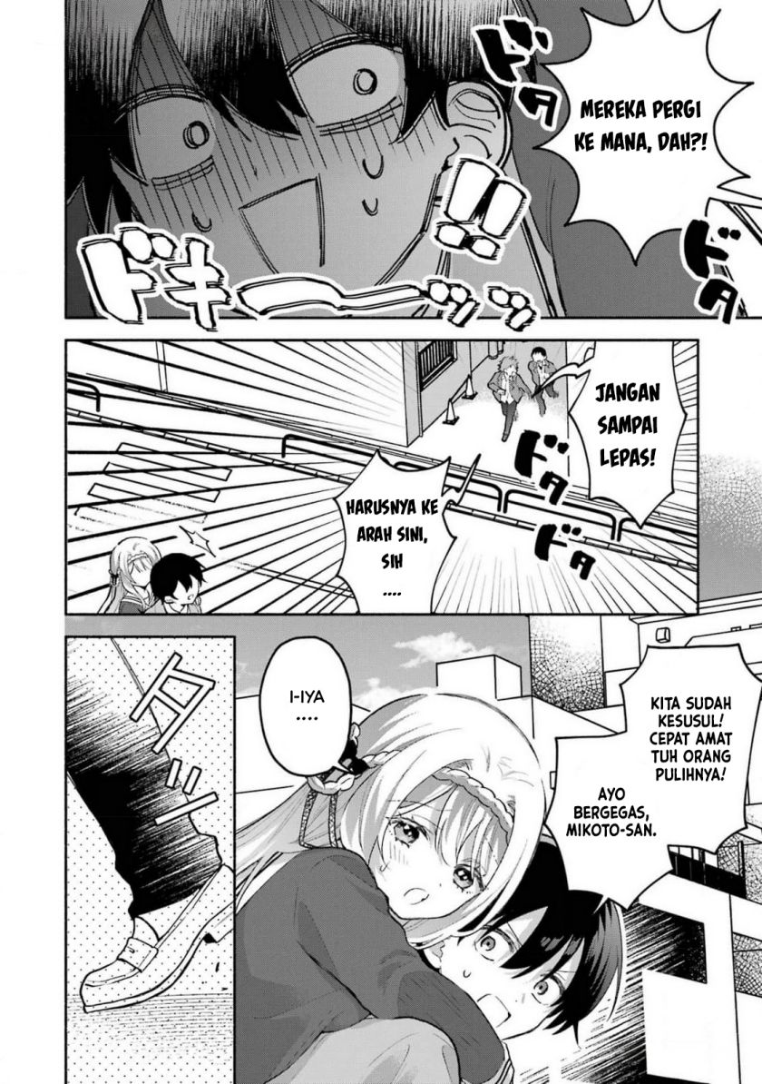 Cool na Megami-sama to Issho ni Sundara, Amayakashi Sugite Ponkotsu ni shite Shimatta Ken ni Tsuite Chapter 3 Gambar 16