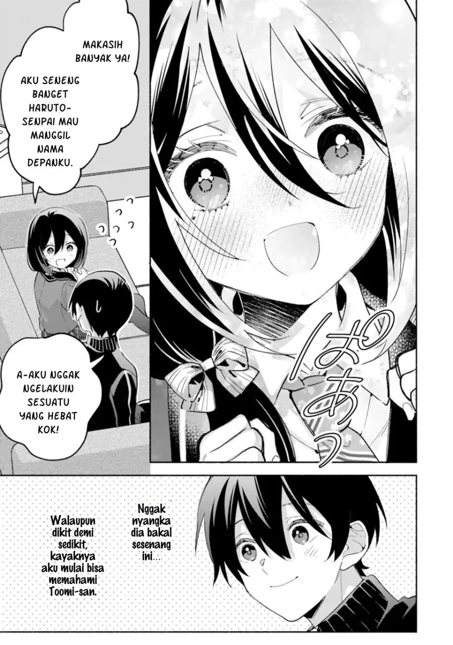 Cool na Megami-sama to Issho ni Sundara, Amayakashi Sugite Ponkotsu ni shite Shimatta Ken ni Tsuite Chapter 34 Gambar 13