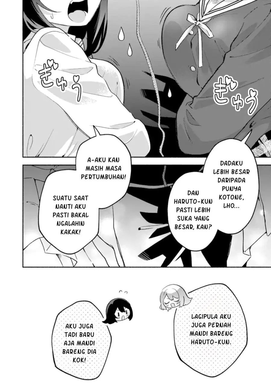 Cool na Megami-sama to Issho ni Sundara, Amayakashi Sugite Ponkotsu ni shite Shimatta Ken ni Tsuite Chapter 35 Gambar 16