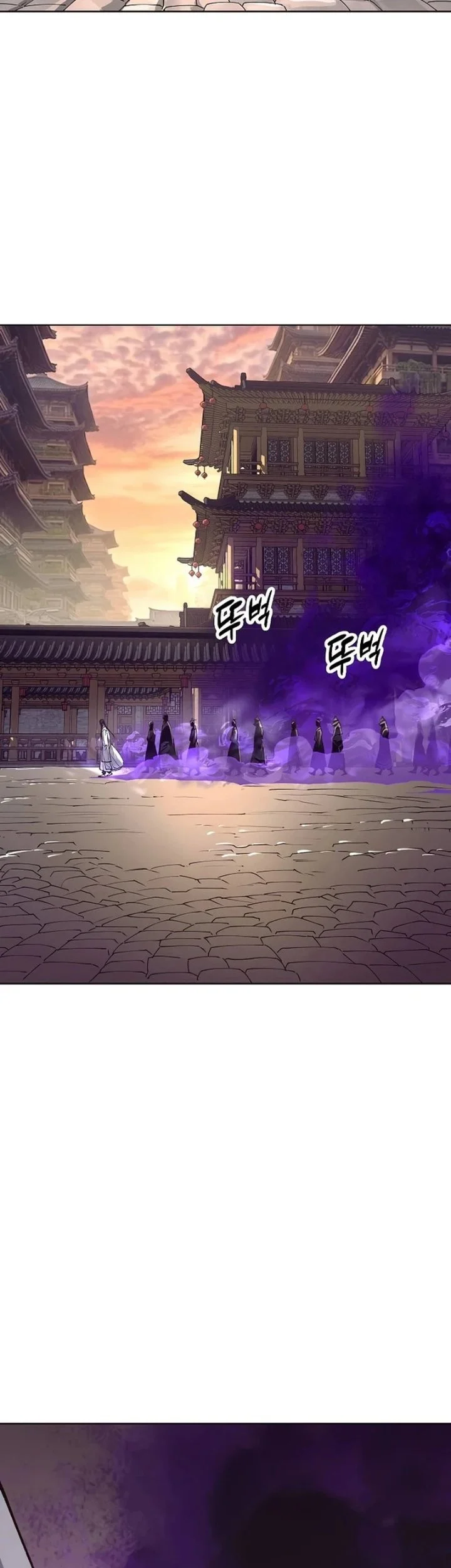 Cosmic Heavenly Demon 3077 Chapter 104 Gambar 57
