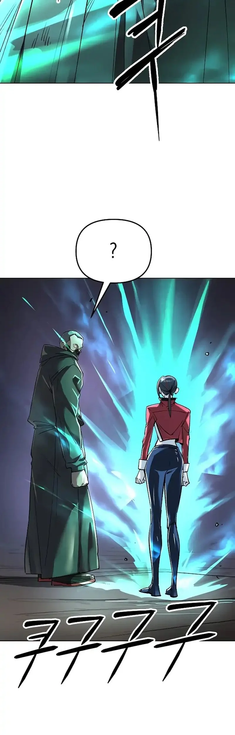 Cosmic Heavenly Demon 3077 Chapter 65 Gambar 46
