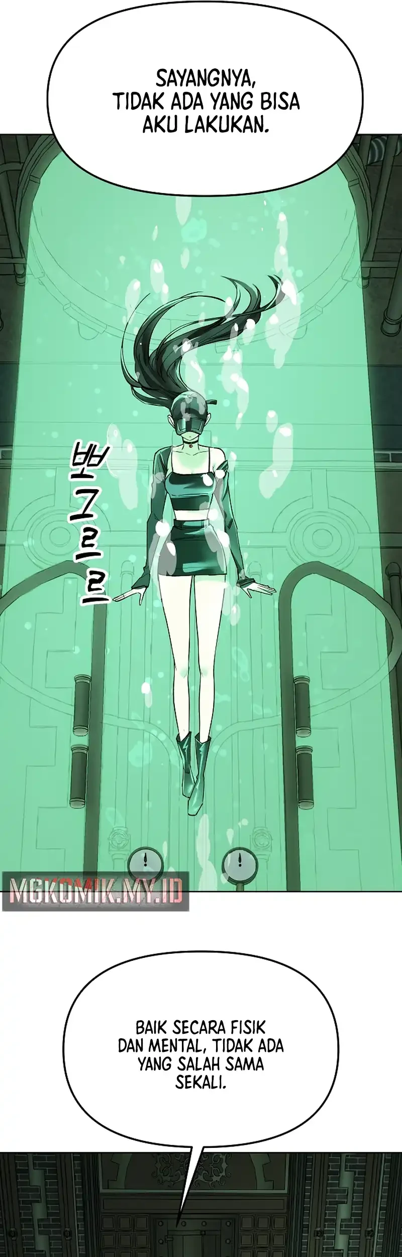 Cosmic Heavenly Demon 3077 Chapter 74 Gambar 53