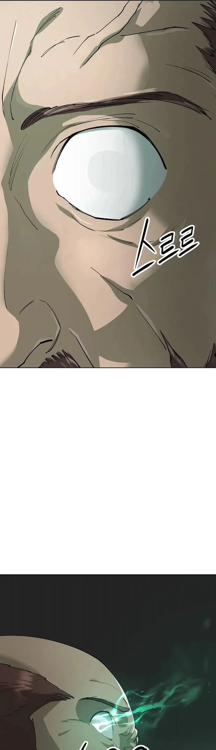 Cosmic Heavenly Demon 3077 Chapter 98 Gambar 57