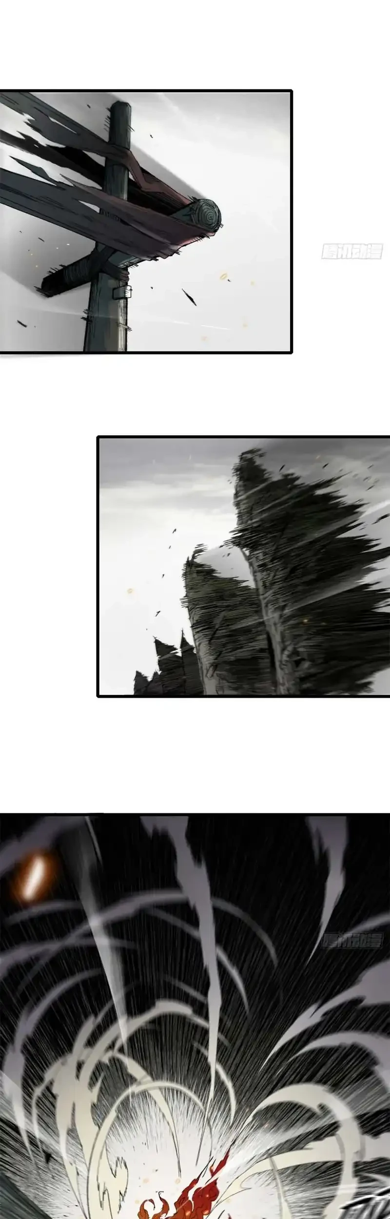 Crimson Heart Wanderer Chapter 1 Gambar 18
