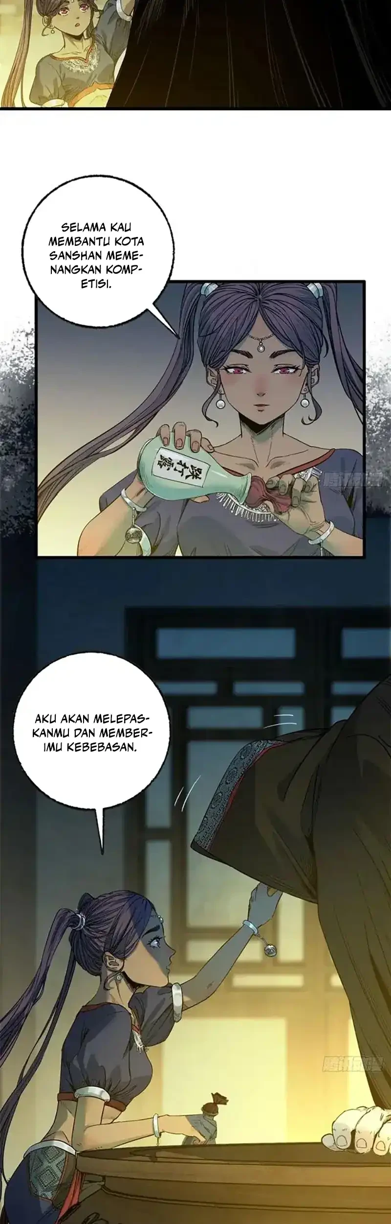 Halaman 12