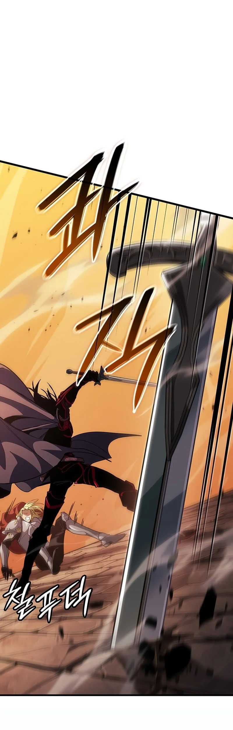 Crimson Reset Chapter 17 Gambar 53