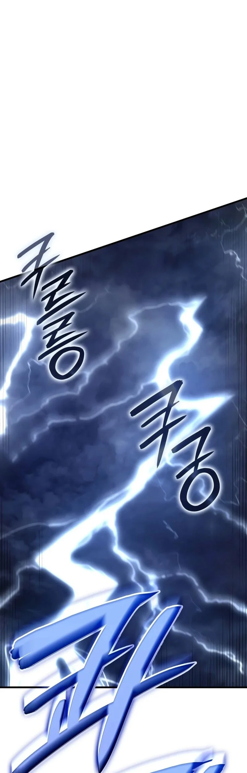 Crimson Reset Chapter 47 Gambar 40