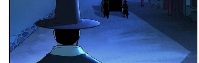 Cystic Story (Call The Spear) Chapter 1 – halaman 45
