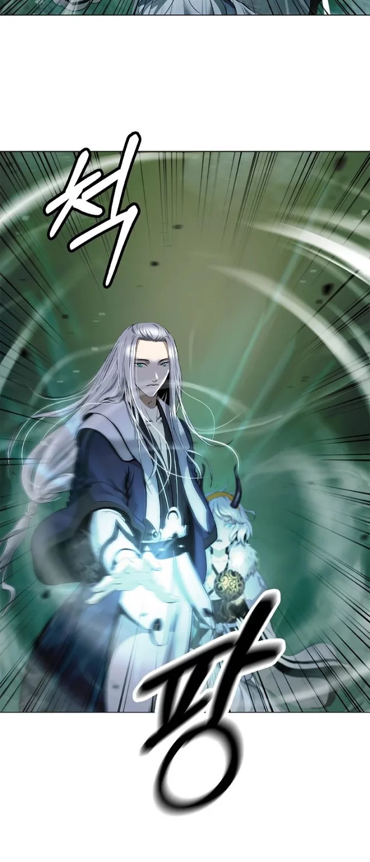 Cystic Story (Call The Spear) Chapter 202 Gambar 41