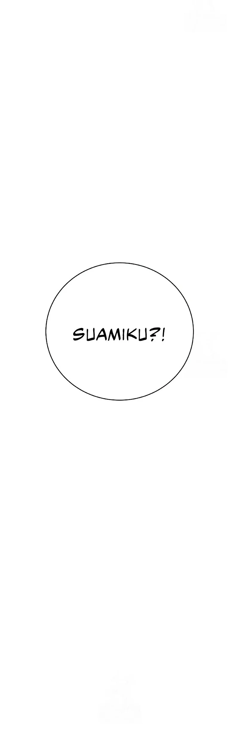 Cystic Story (Call The Spear) Chapter 204 Gambar 52