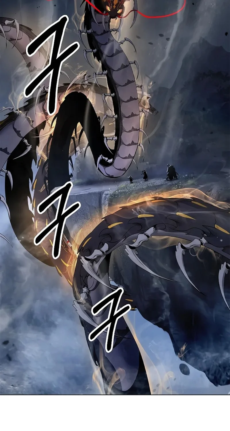 Cystic Story (Call The Spear) Chapter 207 Gambar 43