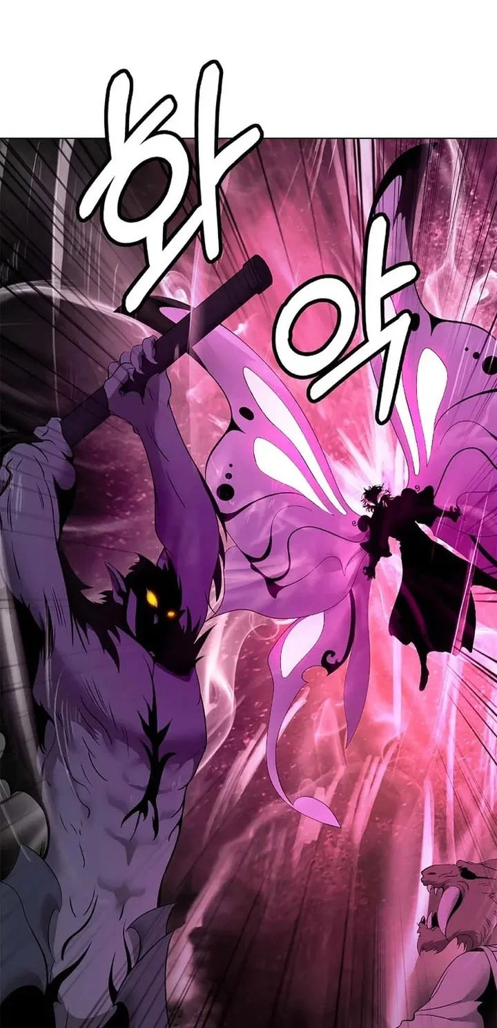 Cystic Story (Call The Spear) Chapter 234 Gambar 47