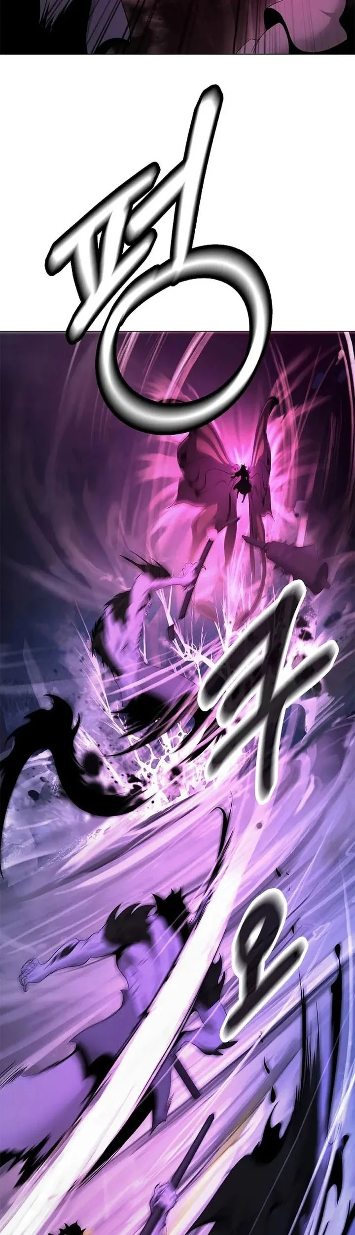 Cystic Story (Call The Spear) Chapter 234 Gambar 48