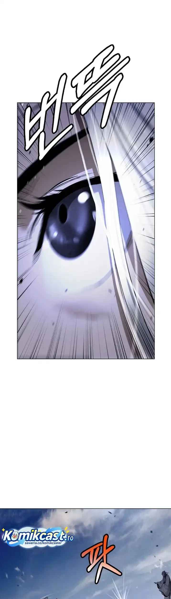 Cystic Story (Call The Spear) Chapter 236 Gambar 46