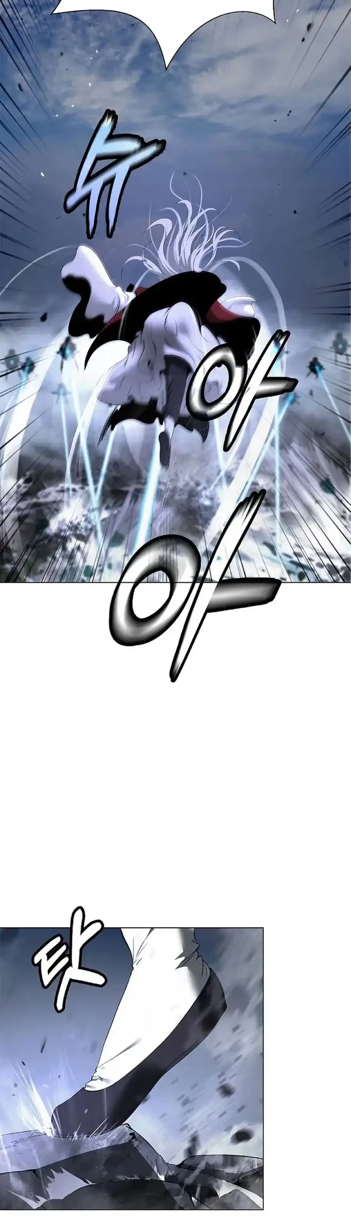 Cystic Story (Call The Spear) Chapter 236 Gambar 48