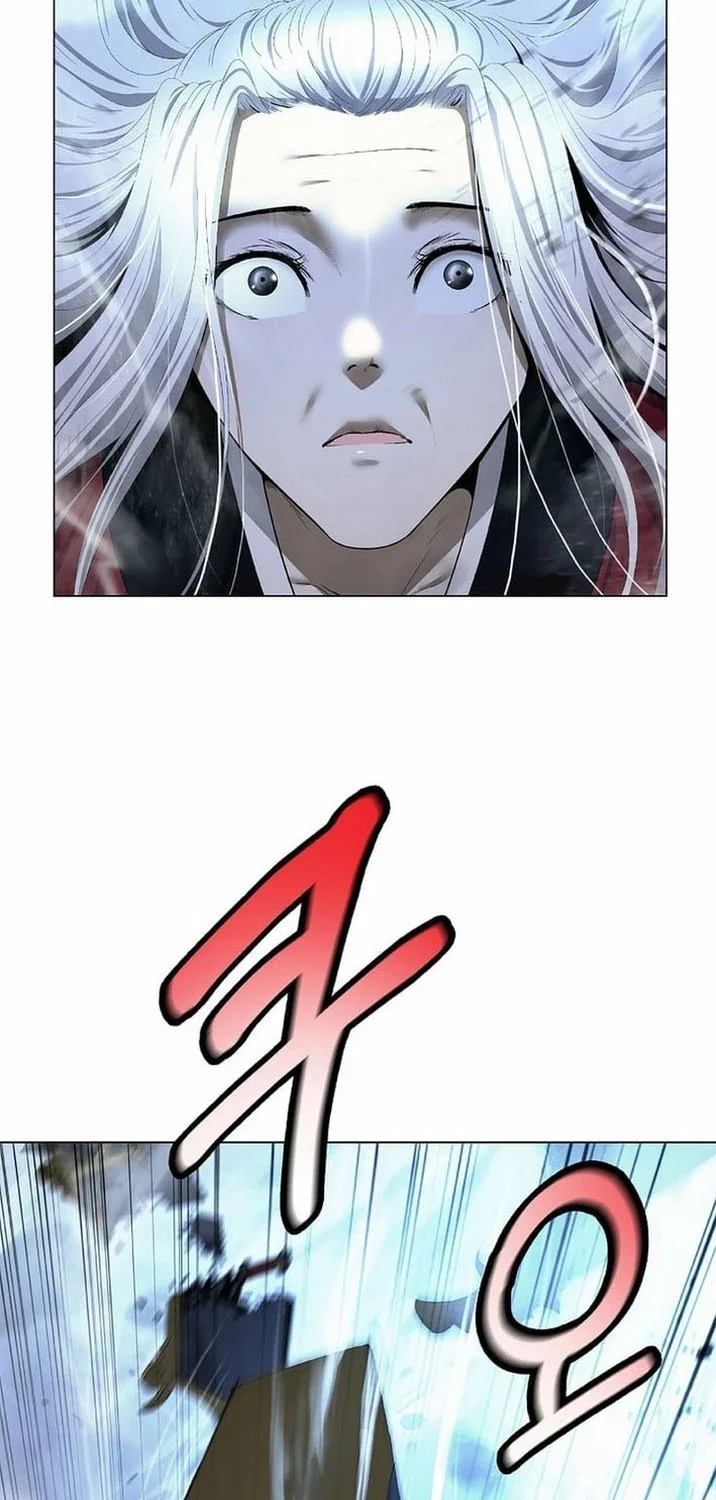 Cystic Story (Call The Spear) Chapter 237 Gambar 51