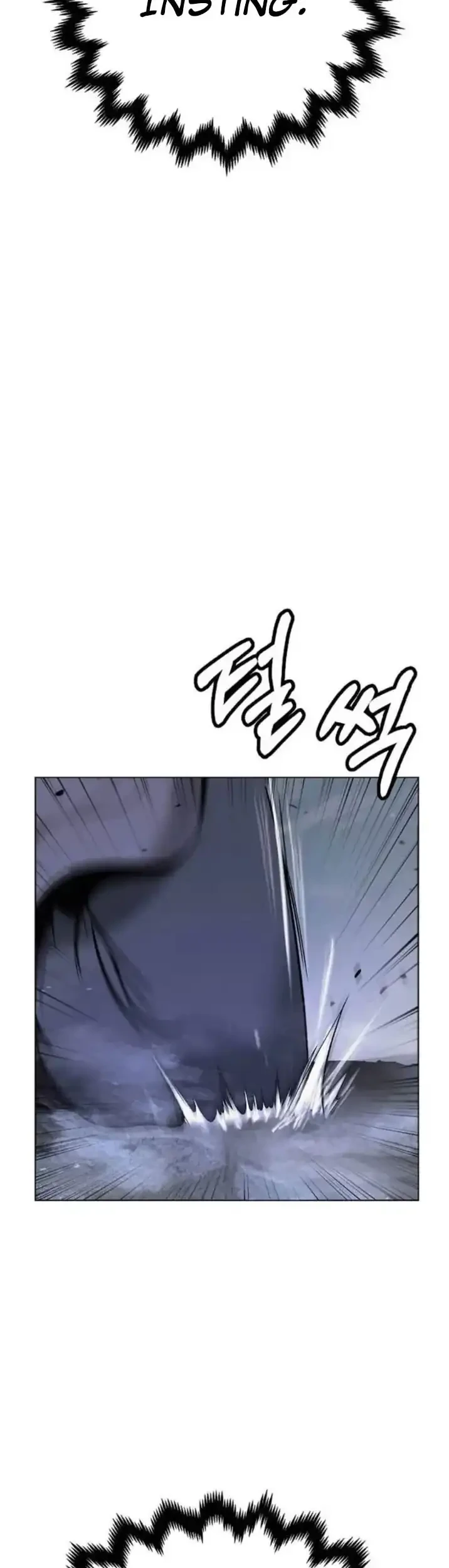 Cystic Story (Call The Spear) Chapter 238 Gambar 46
