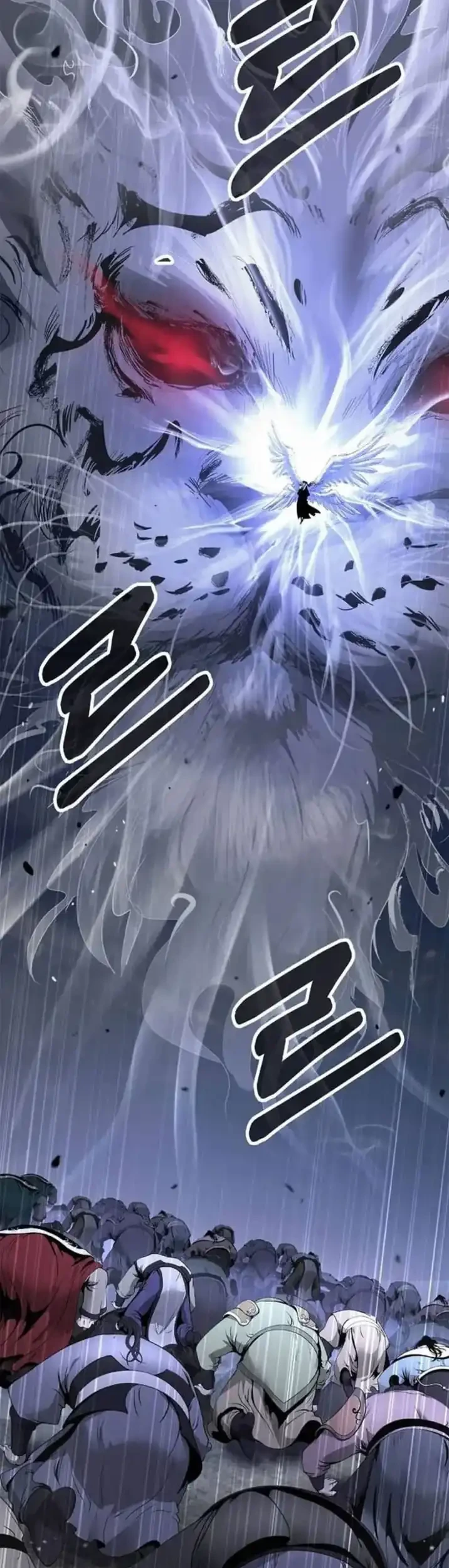 Cystic Story (Call The Spear) Chapter 238 Gambar 48