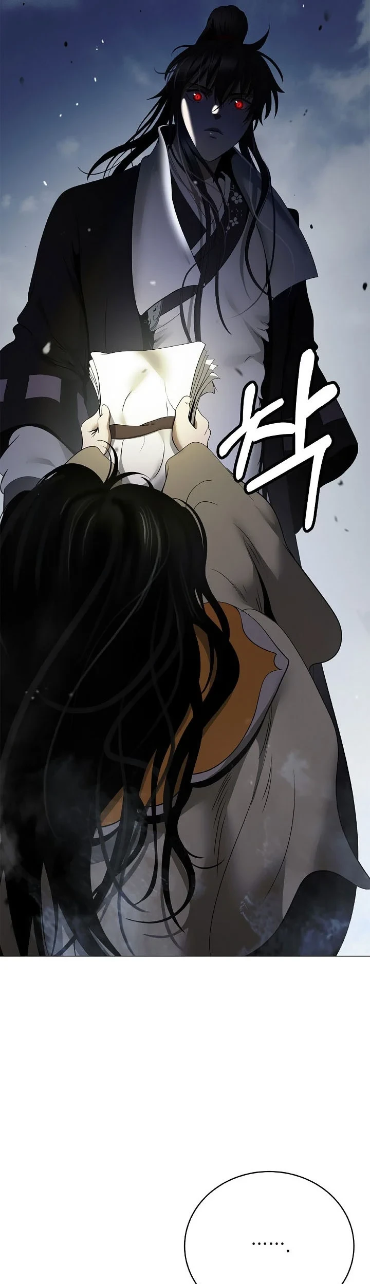 Cystic Story (Call The Spear) Chapter 241 Gambar 42