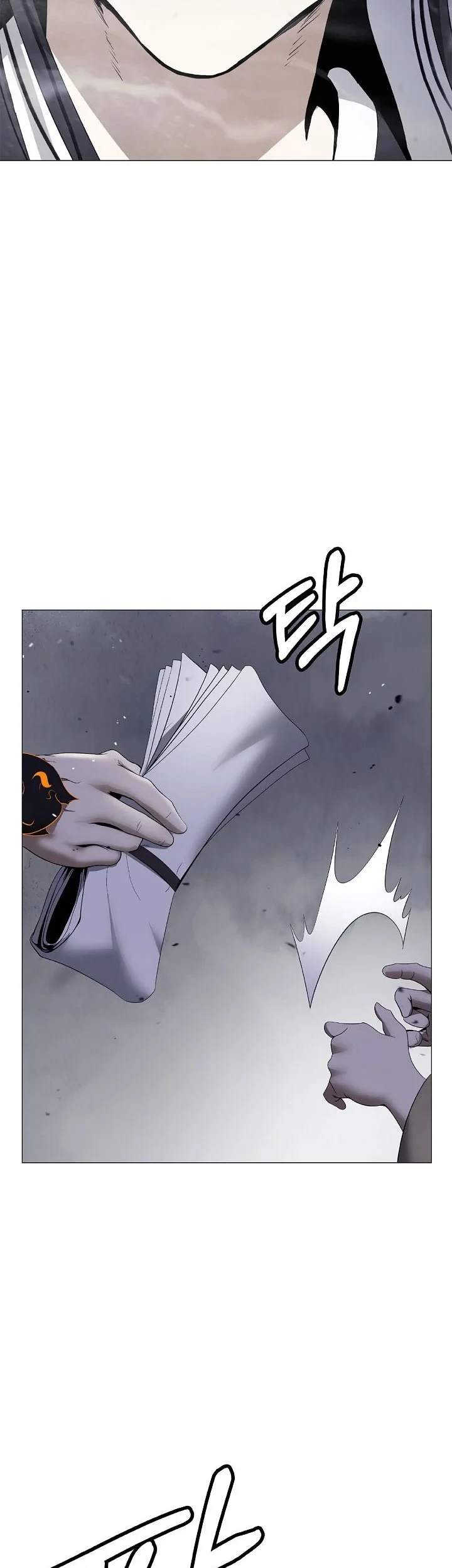 Cystic Story (Call The Spear) Chapter 241 Gambar 44