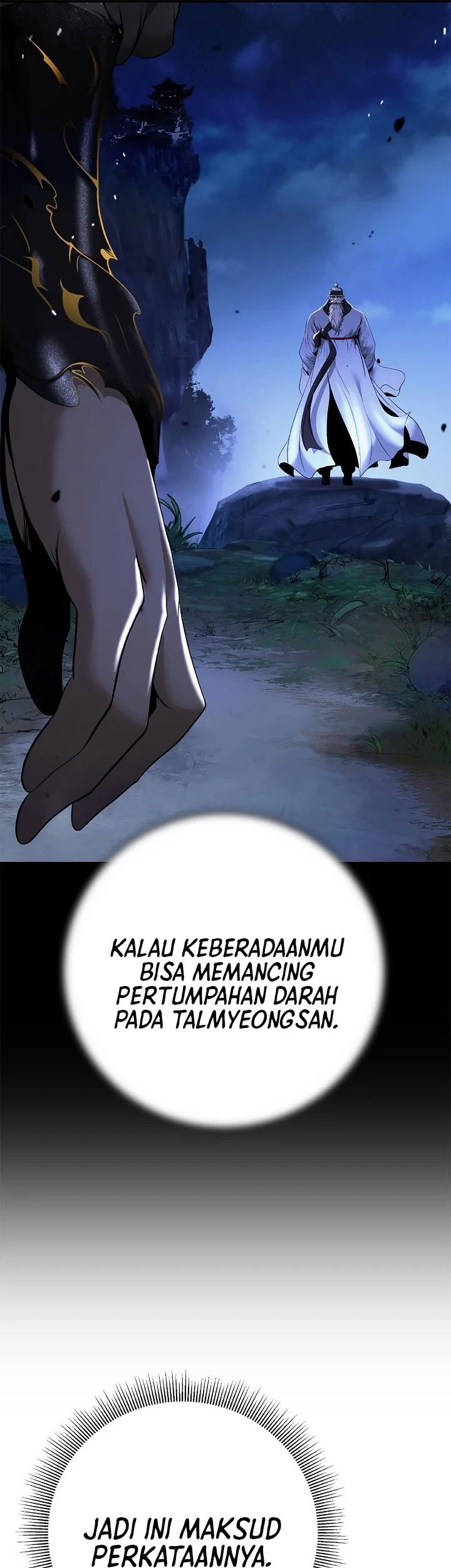 Cystic Story (Call The Spear) Chapter 242 Gambar 48
