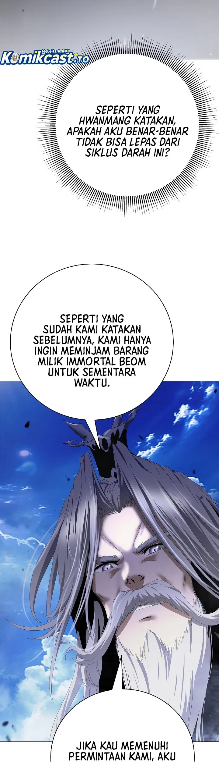 Cystic Story (Call The Spear) Chapter 242 Gambar 50