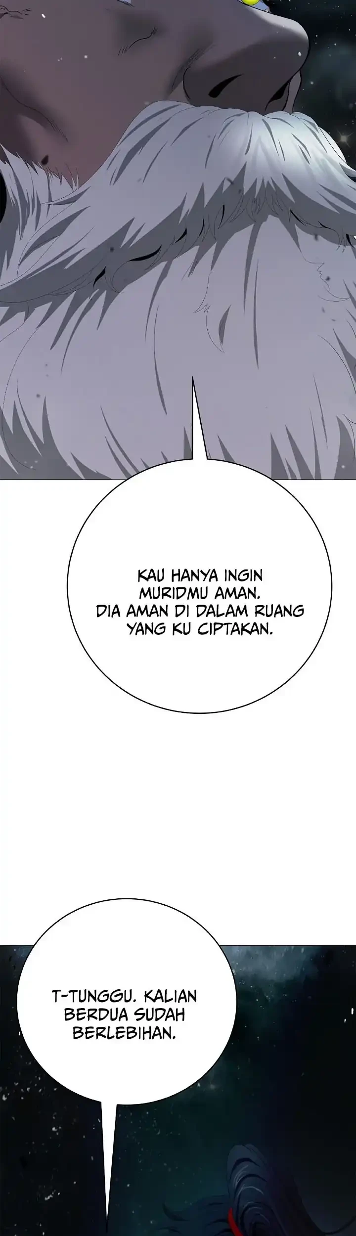 Cystic Story (Call The Spear) Chapter 243 Gambar 52
