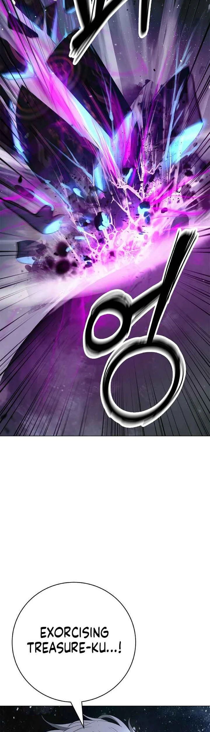 Cystic Story (Call The Spear) Chapter 246 Gambar 40