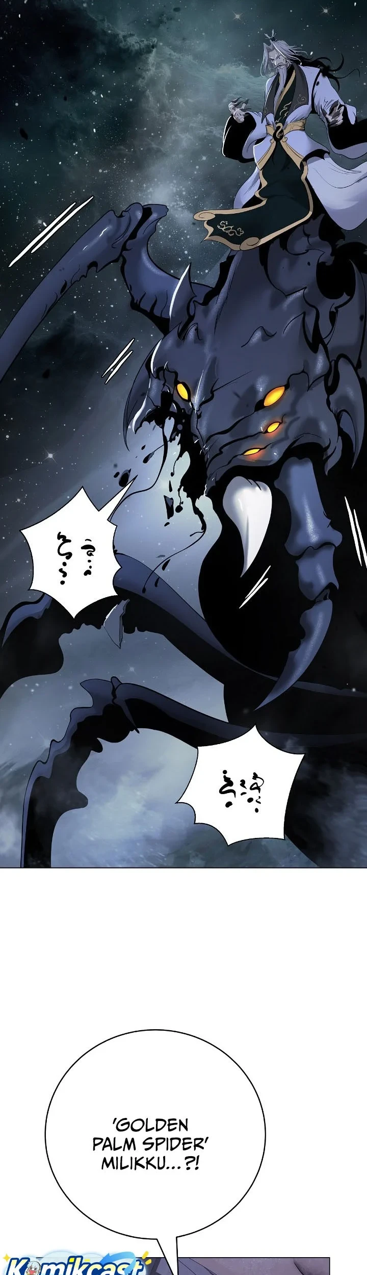 Cystic Story (Call The Spear) Chapter 247 Gambar 39