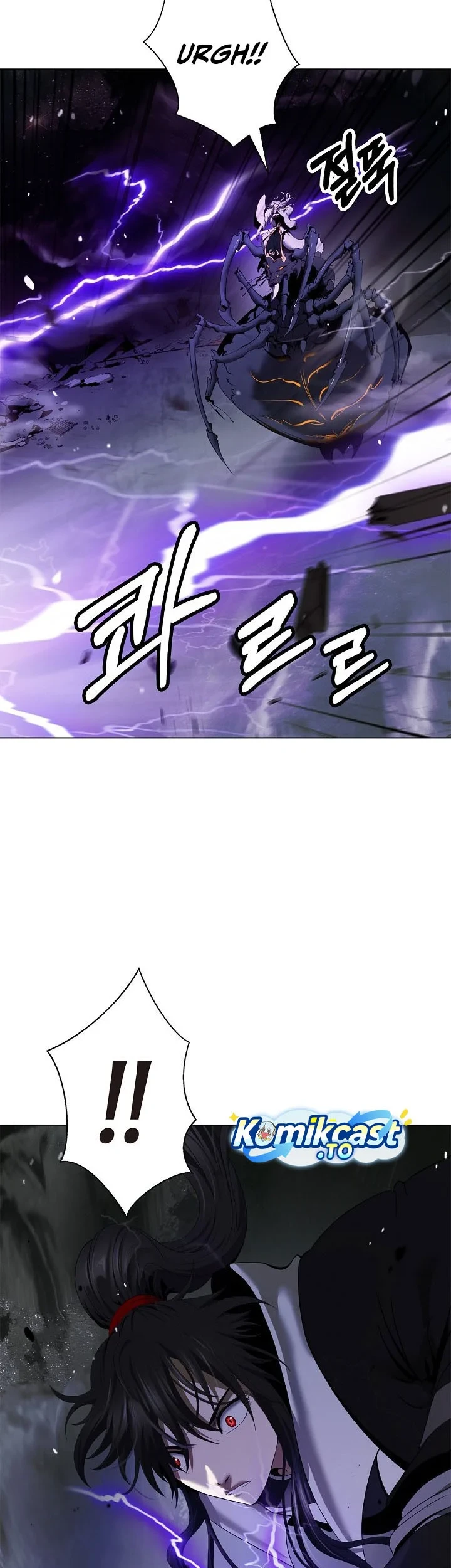 Cystic Story (Call The Spear) Chapter 248 Gambar 39