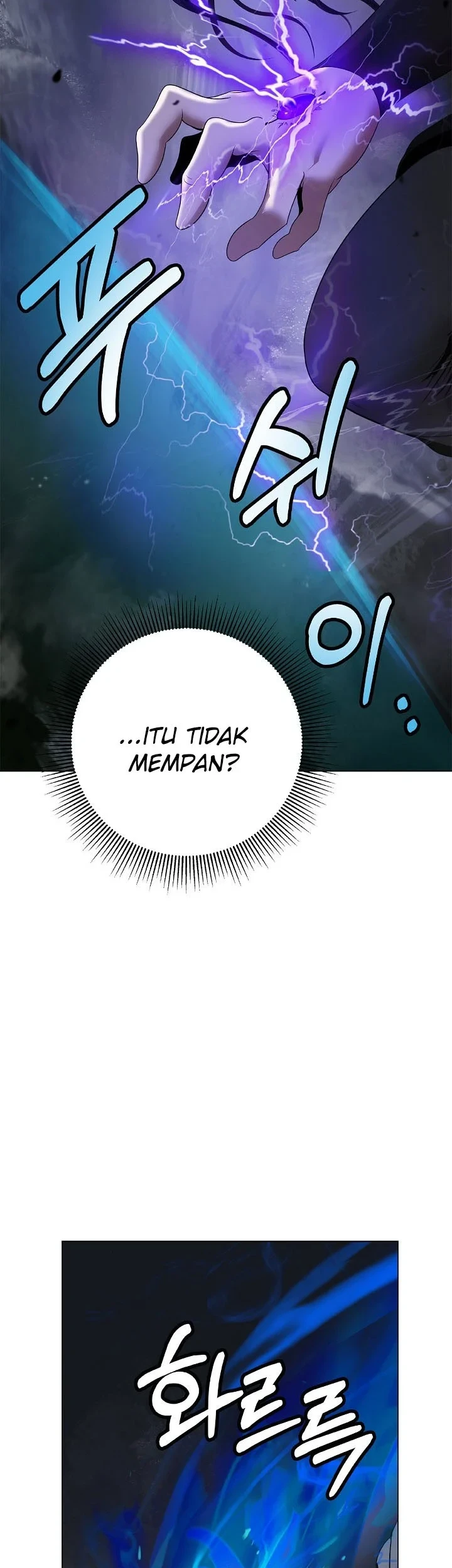 Cystic Story (Call The Spear) Chapter 248 Gambar 40
