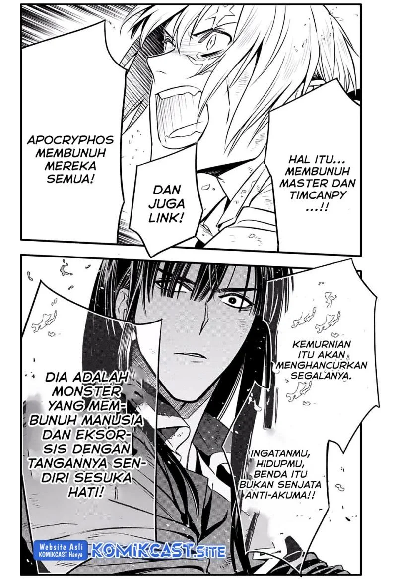 D Gray Man Chapter 230 Gambar 21