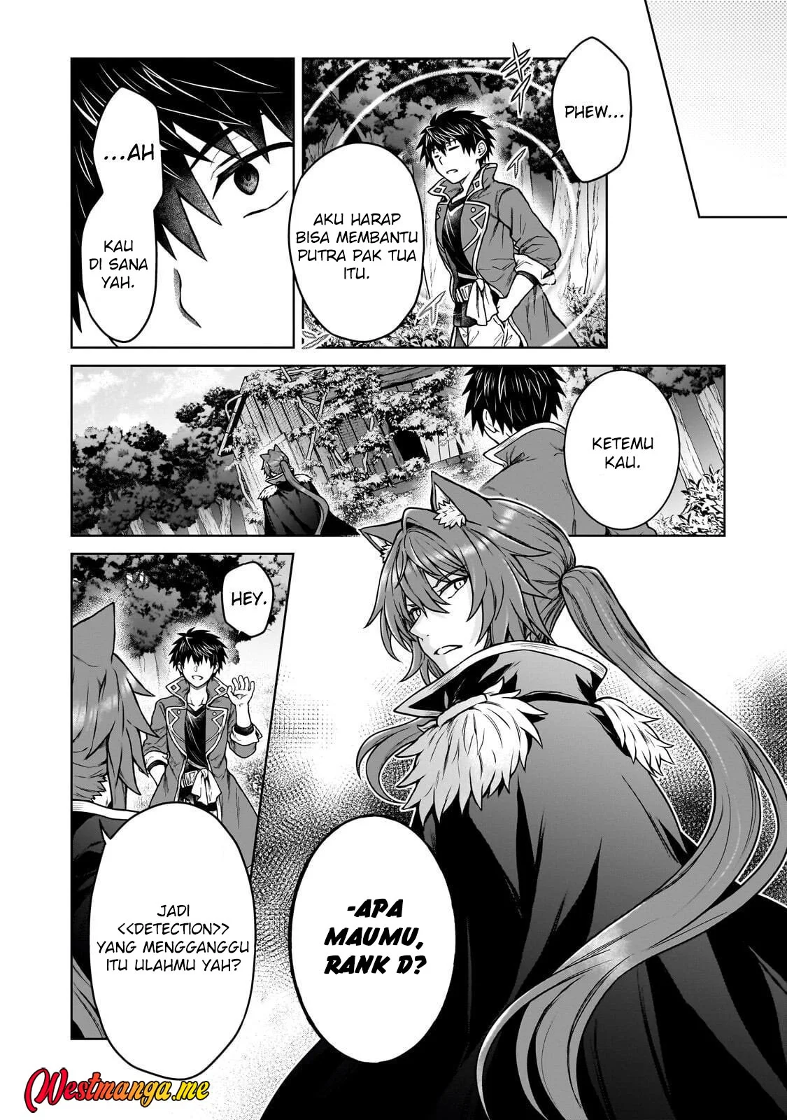 D Rank Adventurer Invited By A Brave Party, And The Stalking Princess Chapter 43 Gambar 15