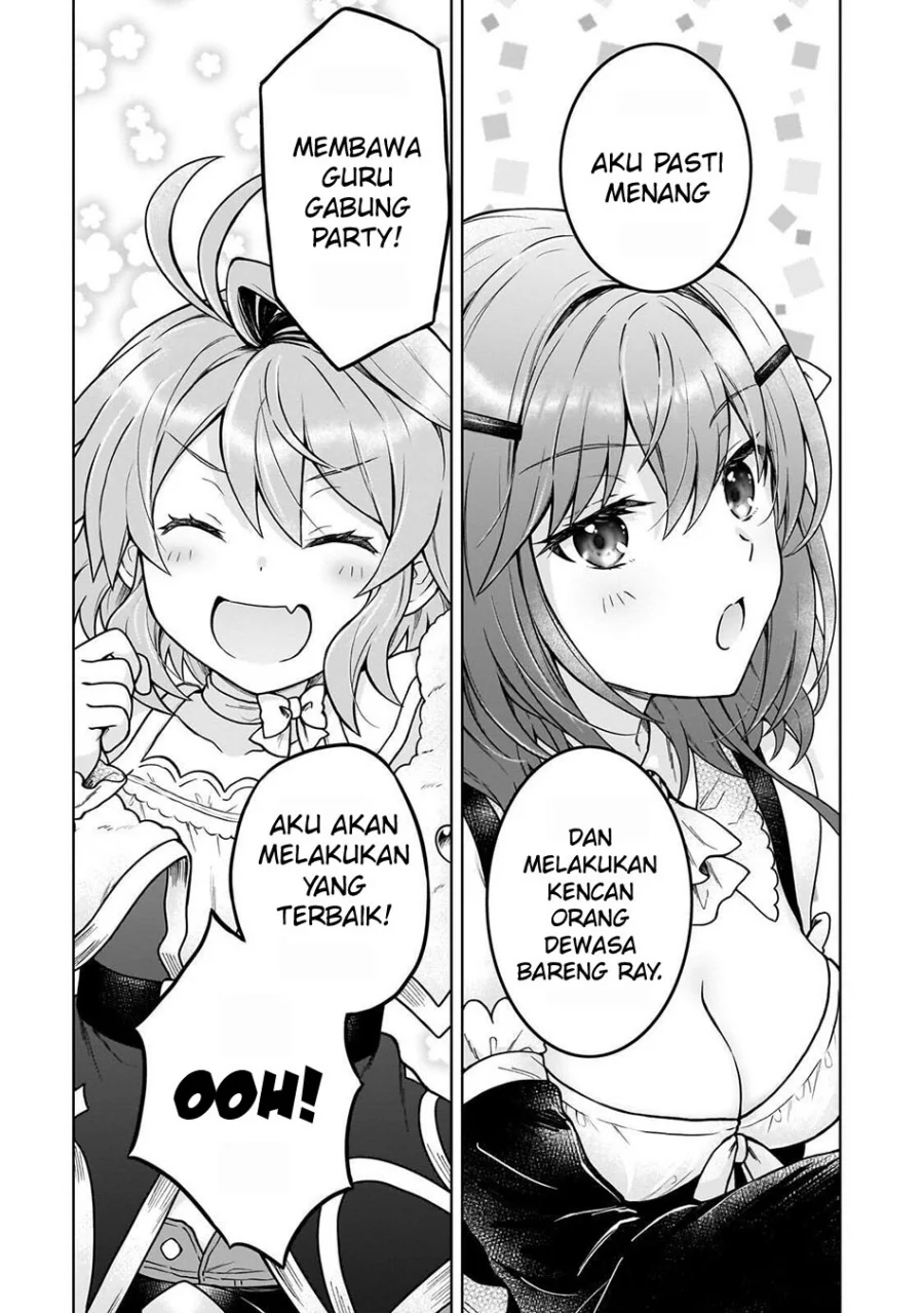 D Rank Adventurer Invited By A Brave Party, And The Stalking Princess Chapter 44 Gambar 15