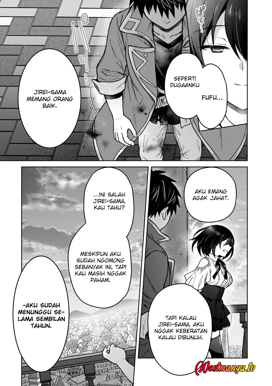 D Rank Adventurer Invited By A Brave Party, And The Stalking Princess Chapter 46 Gambar 17