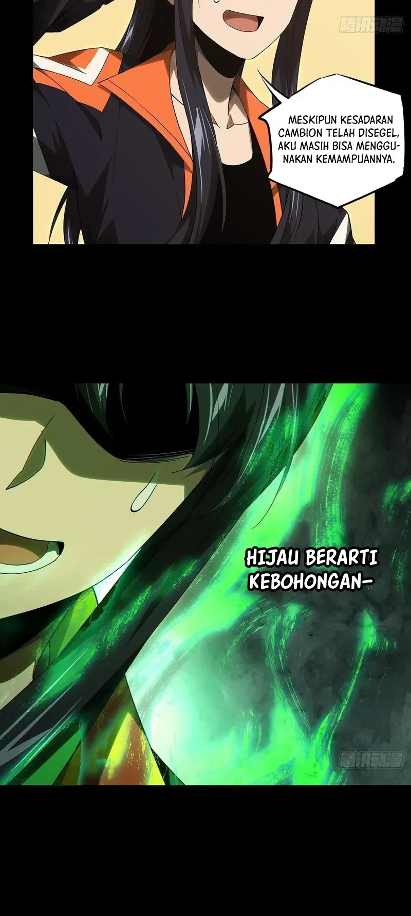 Da Xiang Wuxing Chapter 225 Gambar 15