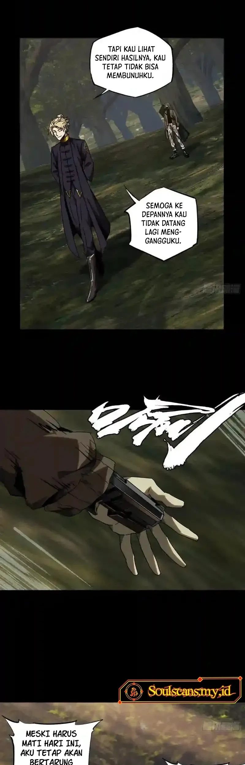 Da Xiang Wuxing Chapter 242 Gambar 23