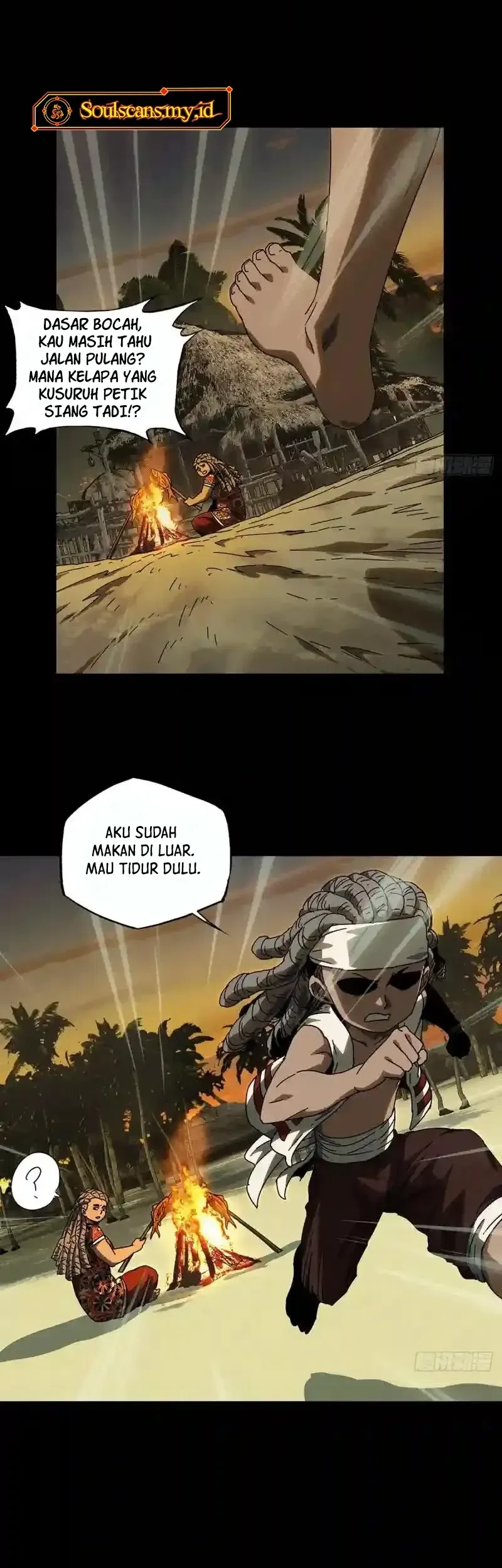 Da Xiang Wuxing Chapter 243 Gambar 18