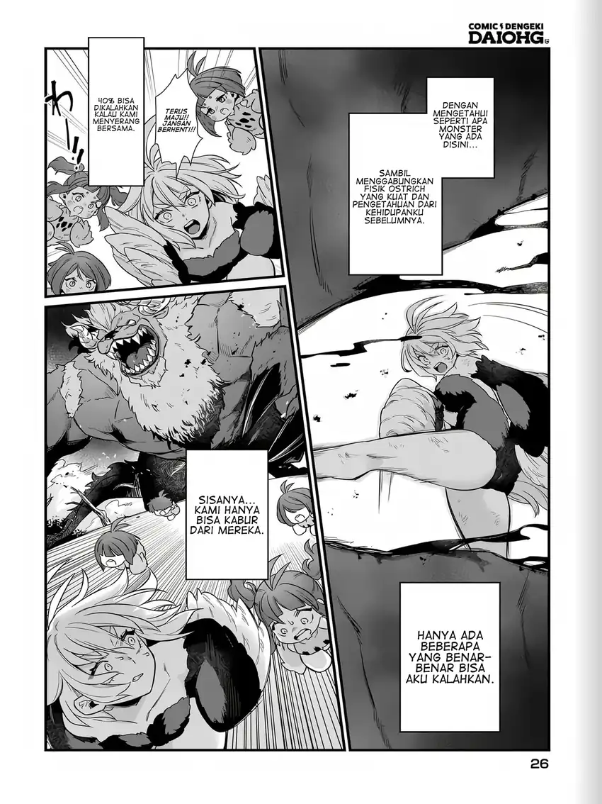 Dachou Juujin no Hachamecha Musou: Aho Kawaii Saikyou Shuzoku no Leader ni Narimashita Chapter 1 Gambar 21