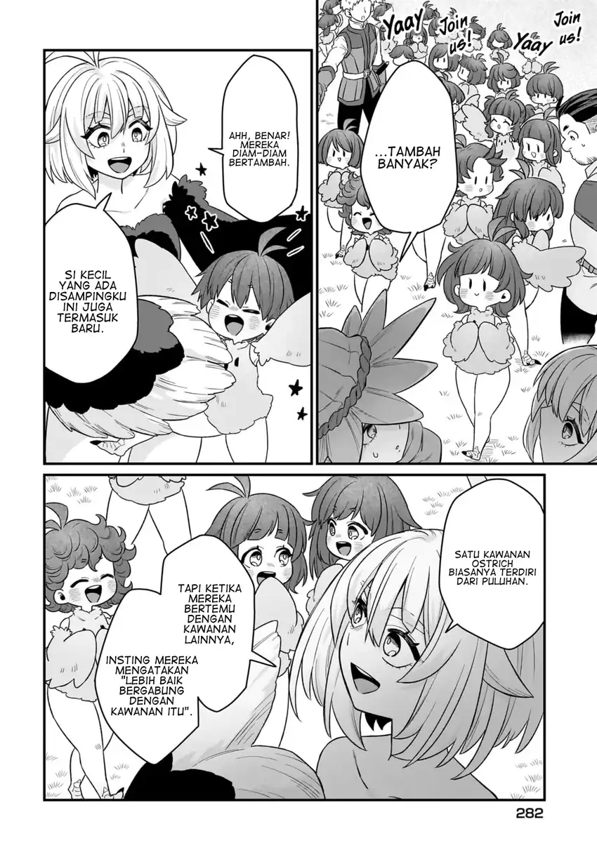 Dachou Juujin no Hachamecha Musou: Aho Kawaii Saikyou Shuzoku no Leader ni Narimashita Chapter 3 Gambar 19